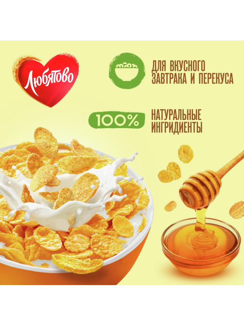 Готовый завтрак Любятово Хлопья кукурузные медовые, 250г