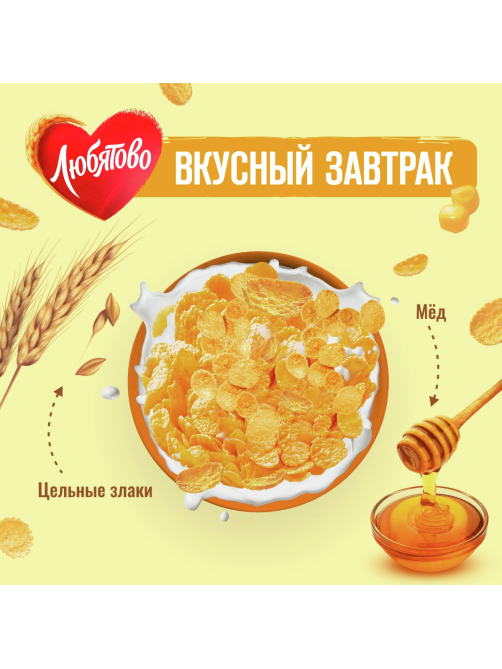Готовый завтрак Любятово Хлопья кукурузные медовые, 250г