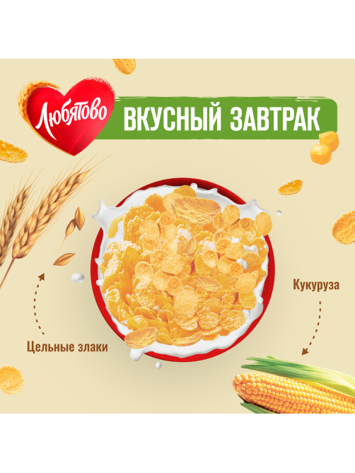 Готовый завтрак Любятово Хлопья кукурузные, 600г