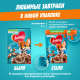 Готовый завтрак Любятово Подушечки с молочной начинкой, 220г