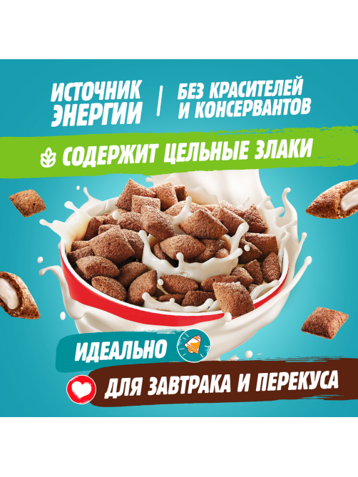 Готовый завтрак Любятово Подушечки с молочной начинкой, 220г