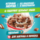 Готовый завтрак Любятово Подушечки с молочной начинкой, 220г