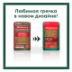 Крупа гречневая Националь ядрица, 900г