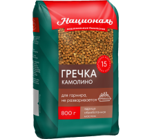 Гречка Националь Камолино, 800г