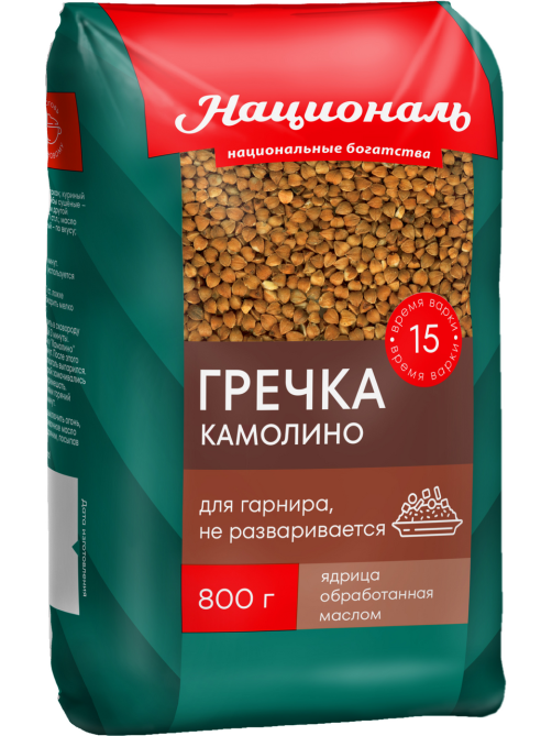 Гречка Националь Камолино, 800г