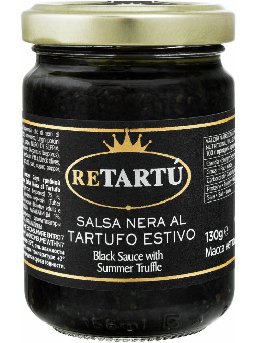 Соус трюфельный Retartu Salsa Nera Al Tartufo с чернилами каракатицы, 130г