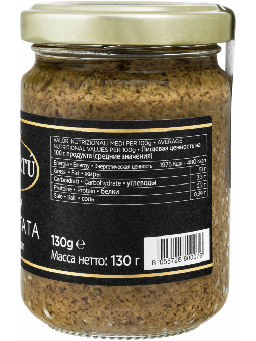 Крем трюфельный Retartu Crema Tartufata, 130г