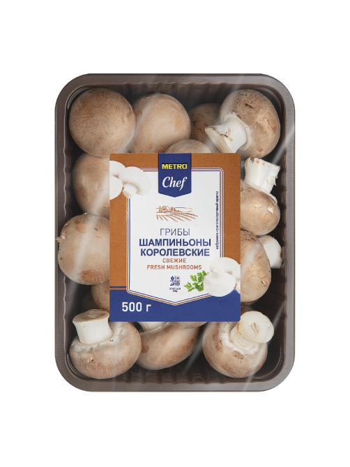 METRO Chef Грибы шампиньоны Королевские, 500г