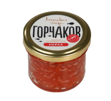 Икра лососевая Gorchakov Group нерка, 100г