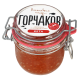 Икра лососевая Gorchakov Group зернистая кета, 230г