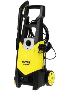Мойка Huter M165-РW