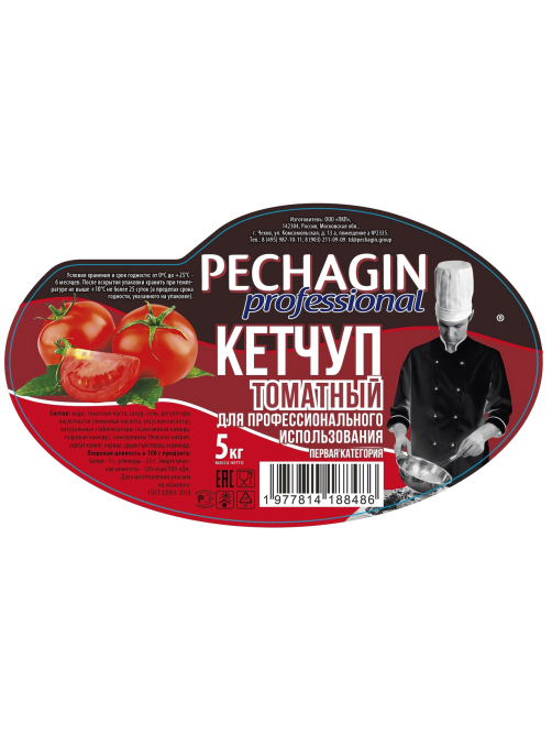 Кетчуп Pechagin Professional томатный 1 категории, 5кг