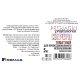 Кетчуп Pechagin Professional томатный 1 категории, 5кг