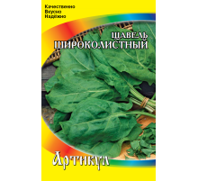 Семена Артикул Дисплей 37 эконом щавель широколистный