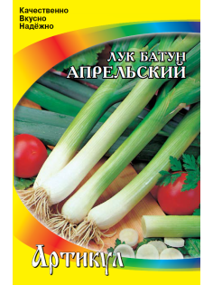 Семена Артикул Дисплей 37 эконом лук апрельский