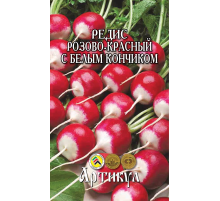 Семена Артикул Редис розово-красный с белым кончиком, 10г