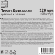 Пика Континентпак Кристалл бамбуковая 12см, 100шт