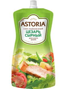 Соус Astoria Цезарь сырный ГОСТ, 200г