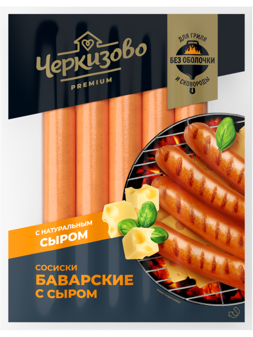 Сосиски Черкизово Премиум Баварские с сыром вареные, 300г