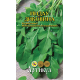Семена Артикул Индау Диковина, 1г