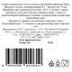 Стакан бумажный Скандипакк узоры 2 слоя 50шт, 200мл