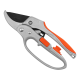 Секатор усиленный Gardeneer 20.5см