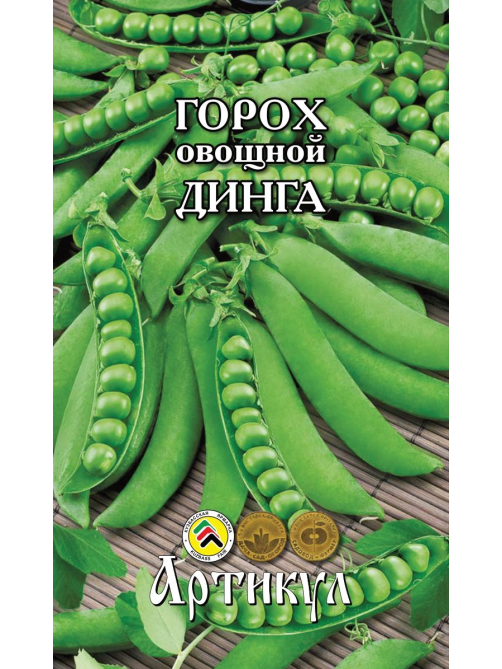 Семена Артикул Горох овощной Динга, 10г