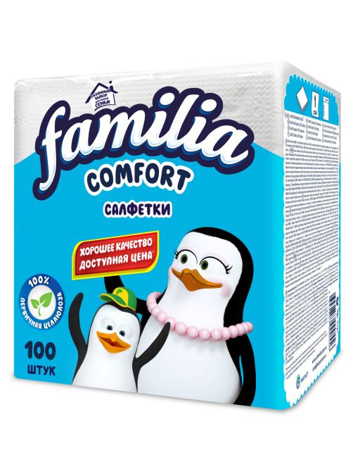 Салфетки бумажные Familia Радуга 1 слой, 100шт