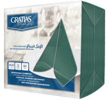 Салфетки бумажные Gratias Push Soft 2 слоя зеленые 33 x 33см, 50шт