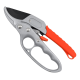 Секатор Gardeneer с усиленными ручками, 20.5см