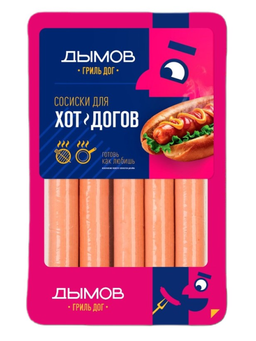 Сосиски Дымов для хот догов вареные, 325г