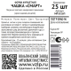 Форма для фуршета Vzlp Чашка прозрачная смарт, 25шт