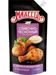 Соус Махеевъ Сливочно-чесночный, 200г