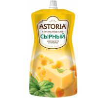 Соус майонезный Astoria Сырный 42%, 233г