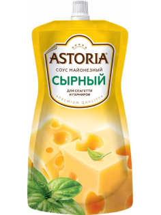 Соус майонезный Astoria Сырный 42%, 233г