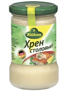 Хрен Kuhne столовый, 250г