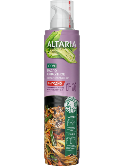 Масло-спрей кунжутное Altaria нерафинированное, 250мл