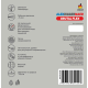 Шланг AlexDiggermaer Flex термопластичный 1/2, 25м