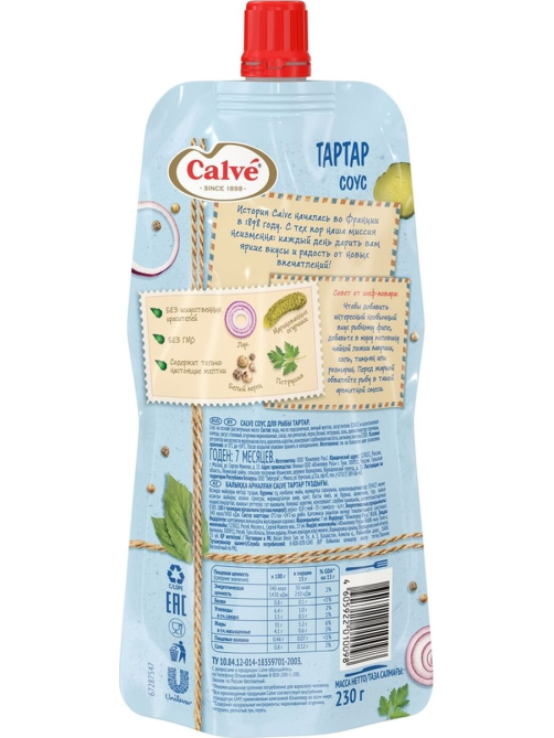 Соус Calve Тартар, 230г
