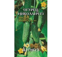 Семена Артикул Огурец Николаич F1, 2г