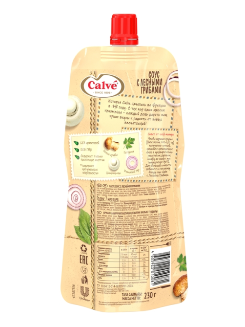 Соус Calve Лесные грибы, 230г
