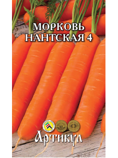 Семена Артикул Морковь Нантская 4, 10г