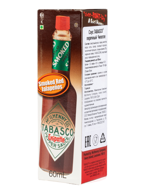 Соус Tabasco перечный чипотле, 150мл