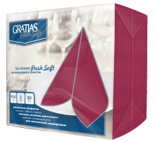 Салфетки бумажные Gratias Push Soft 2 слоя бордовые 33 x 33см, 50шт