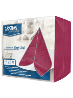 Салфетки бумажные Gratias Push Soft 2 слоя бордовые 33 x 33см, 50шт