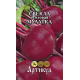 Семена Артикул Свекла столовая Мулатка, 10г