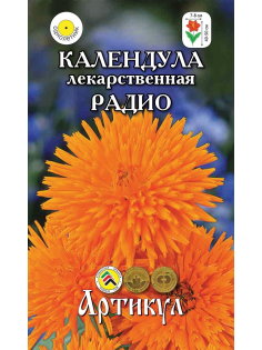 Семена Артикул Календула Лекарственная Радио, 10г