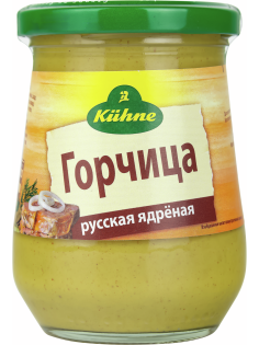 Горчица Kuhne русская ядреная, 250мл