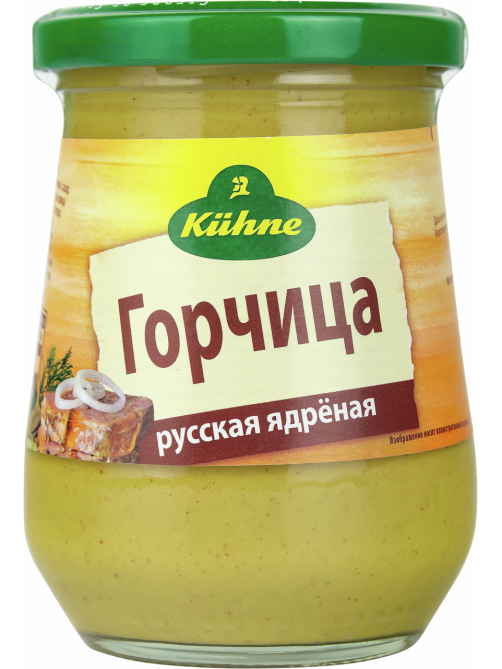 Горчица Kuhne русская ядреная, 250мл