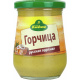 Горчица Kuhne русская ядреная, 250мл